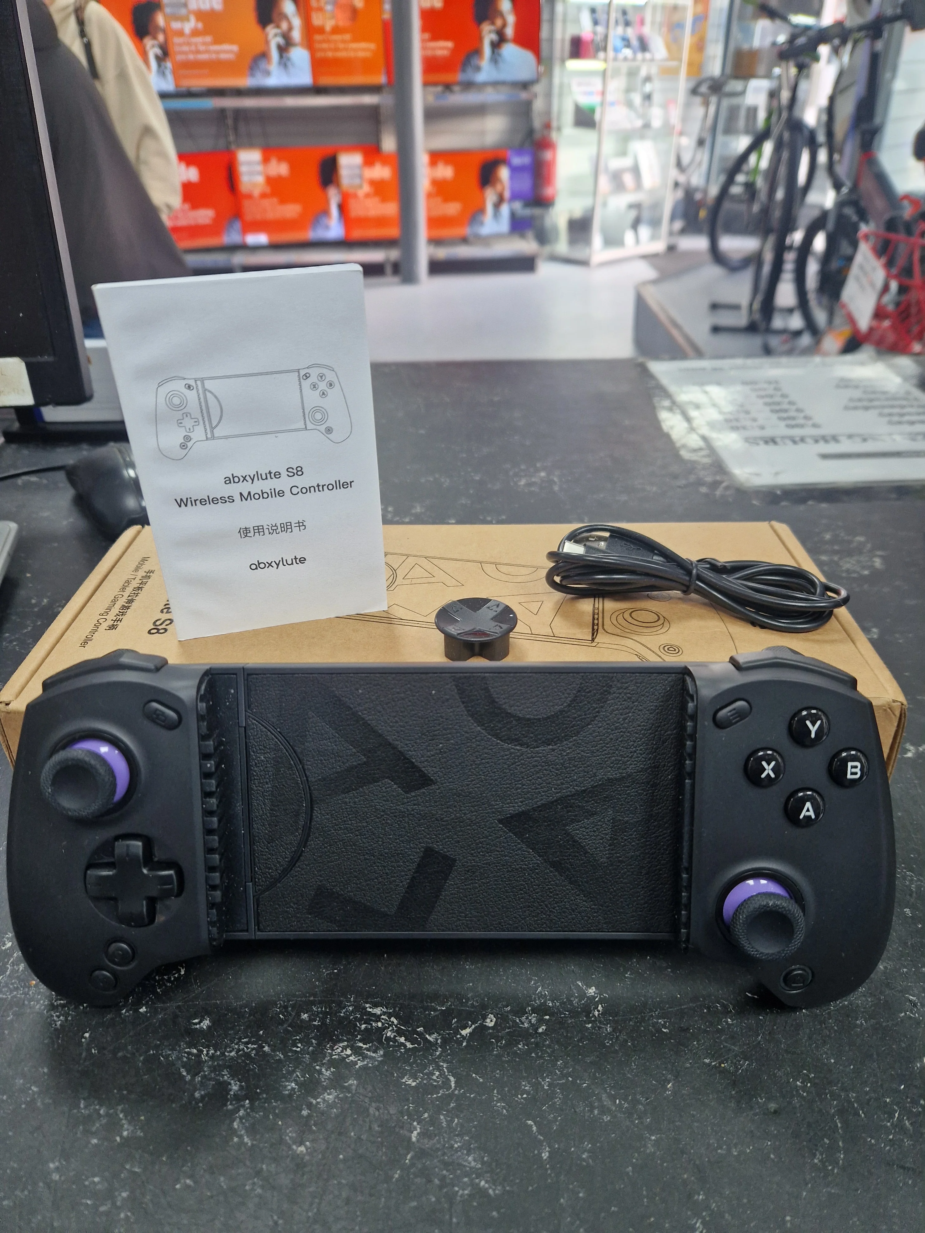 Product image 3